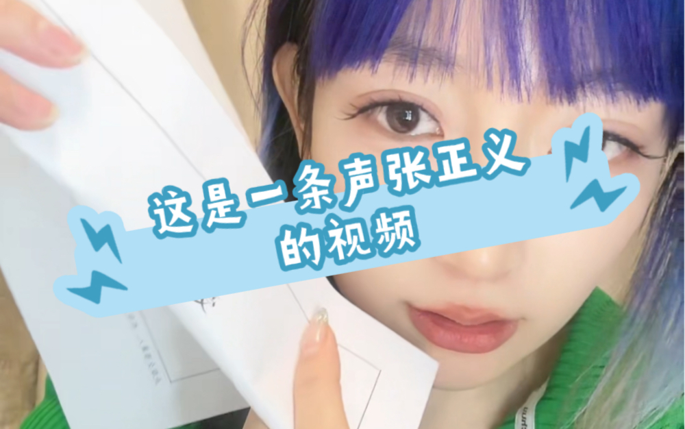 摇滚圈居然有这么恶心的人