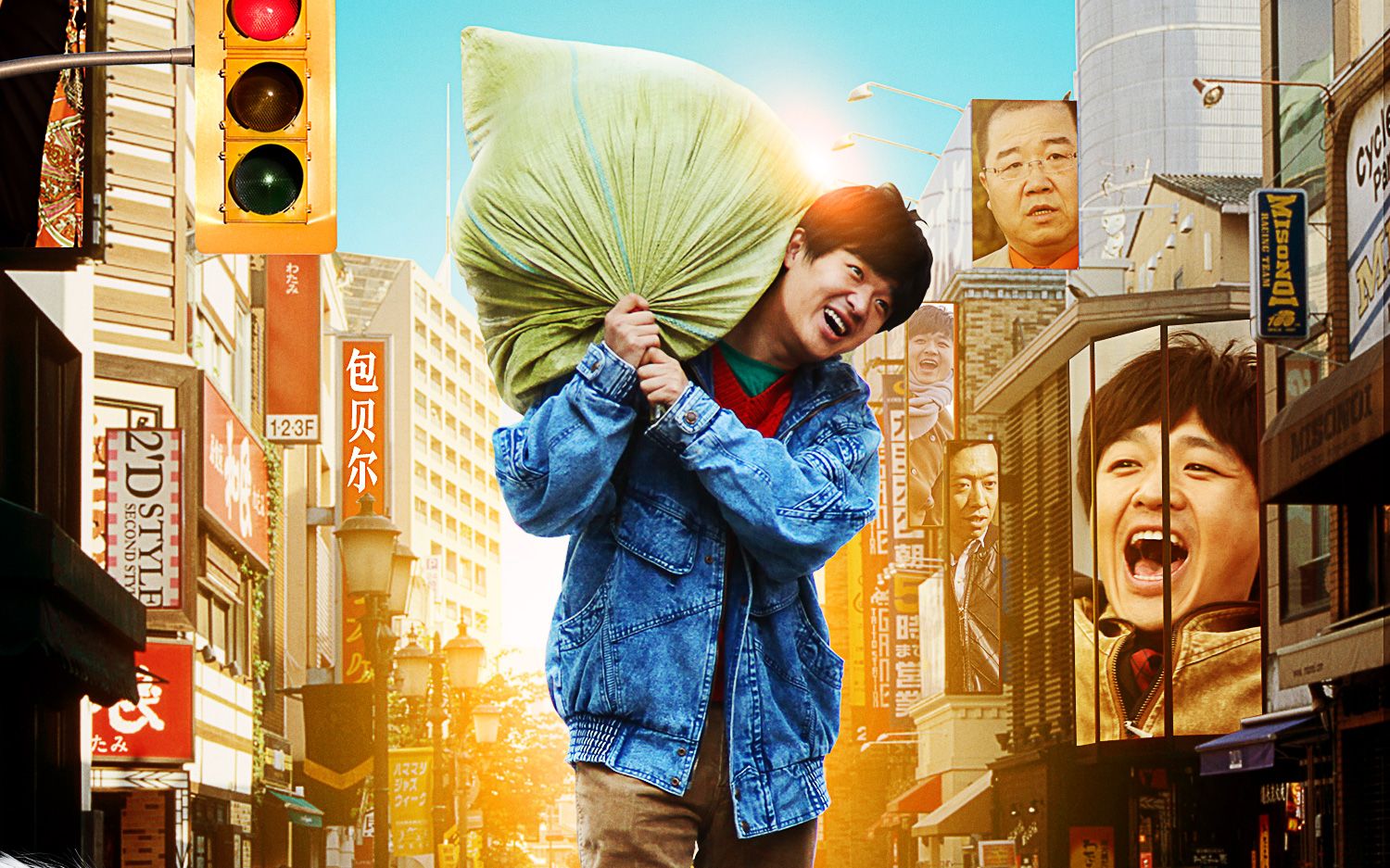 荡涤尘世的一股清流！由包贝尔主演的都市励志轻喜剧《傻根进城》