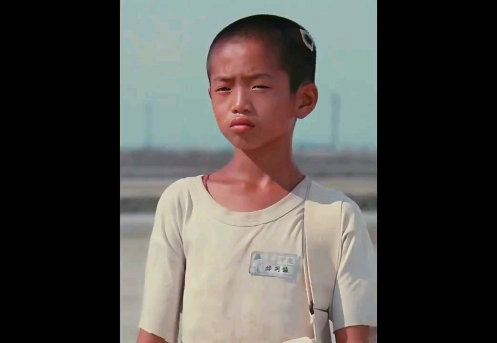 阿忠的悲惨命运