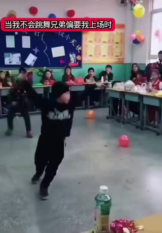 街舞小子和他的扫地机器人