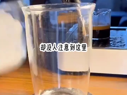 黑面体验#小说