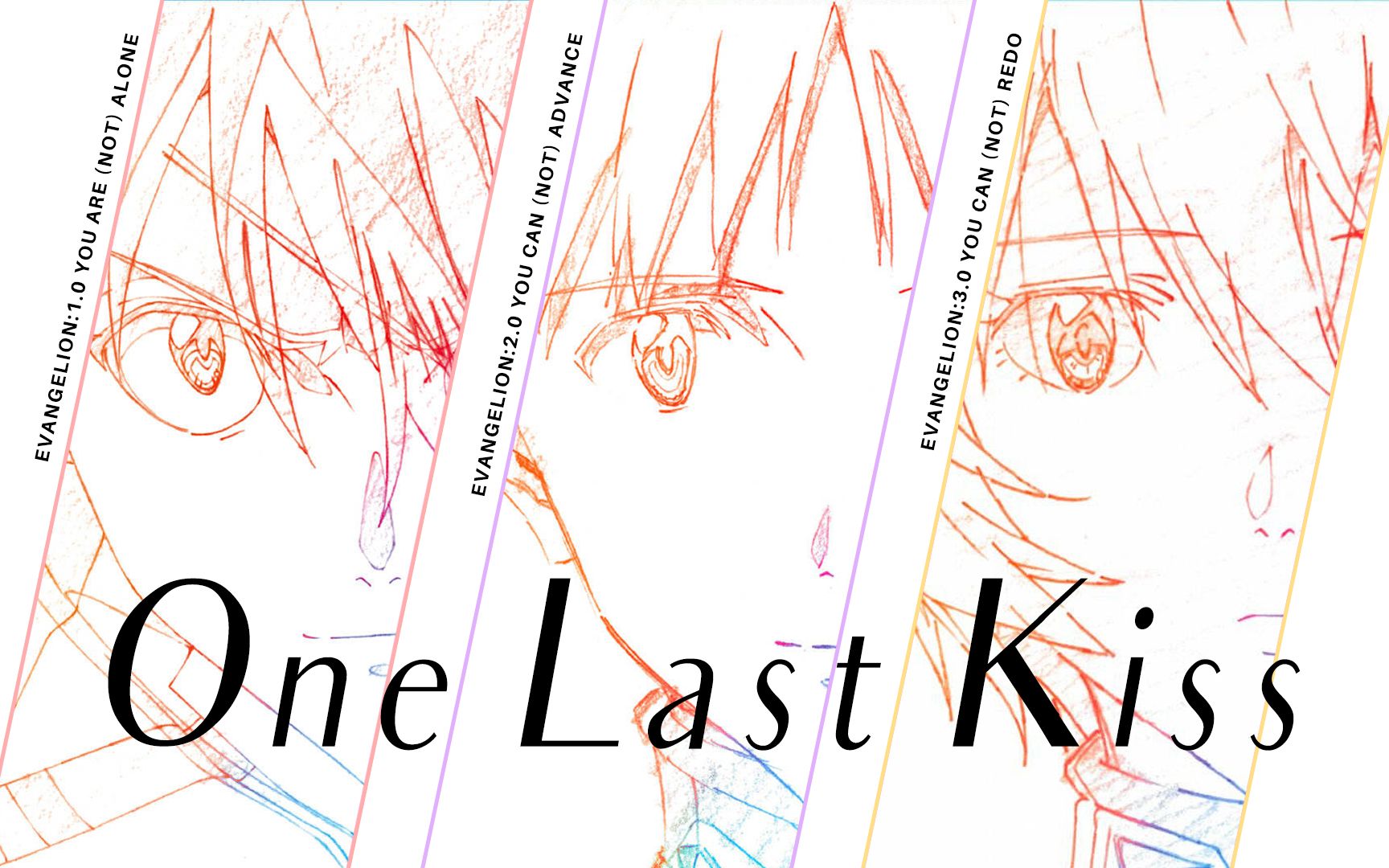 【EVA】感谢你曾来过我的世界:│▌ One Last Kiss