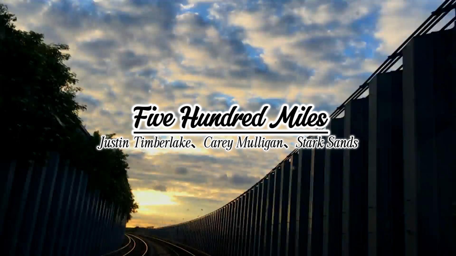 《Five Hundred Miles》：离家一百里是自由。离家五百里是想念