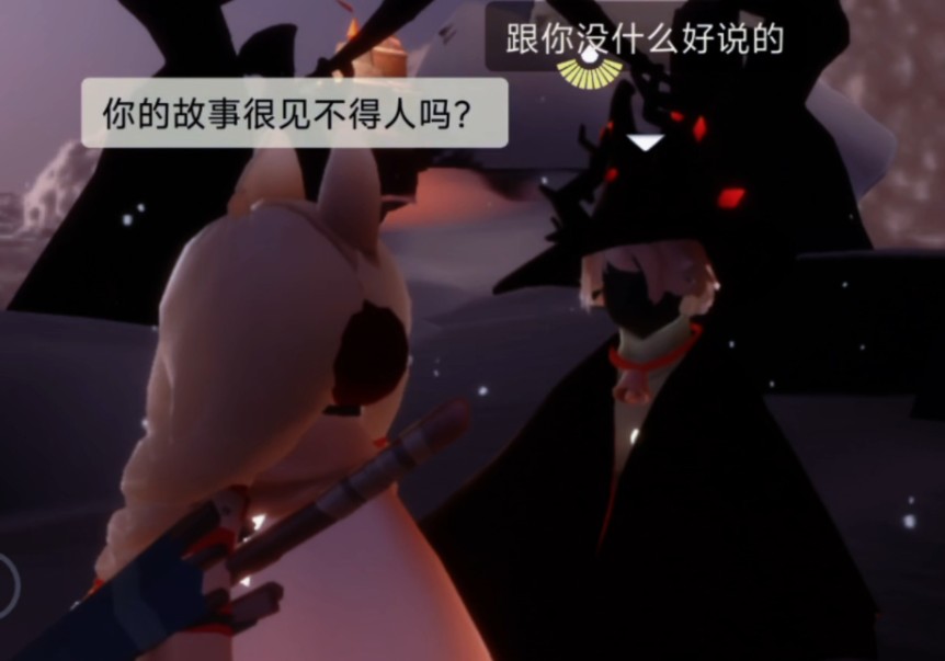 替身大冒险2-是善意的谎言，还是撒谎者的自我感动