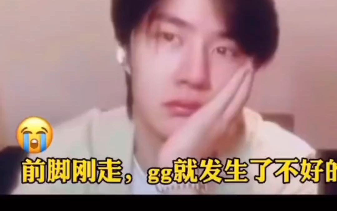2020年王一博天天云时间被删视频 ·存档#王一博 #肖战 #博君一肖 #博君一肖szd #这谁顶得住啊