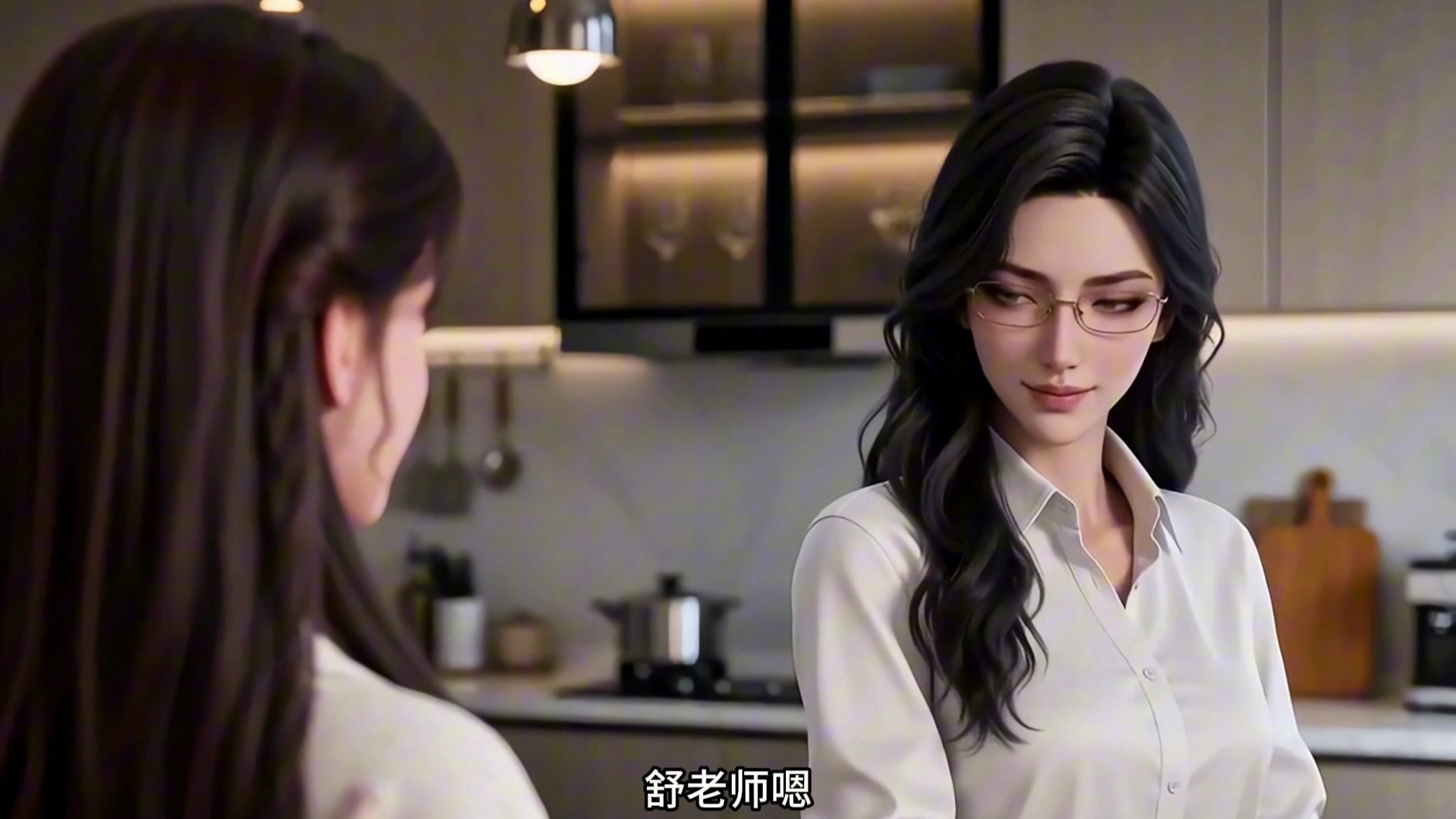 108 让我感受你