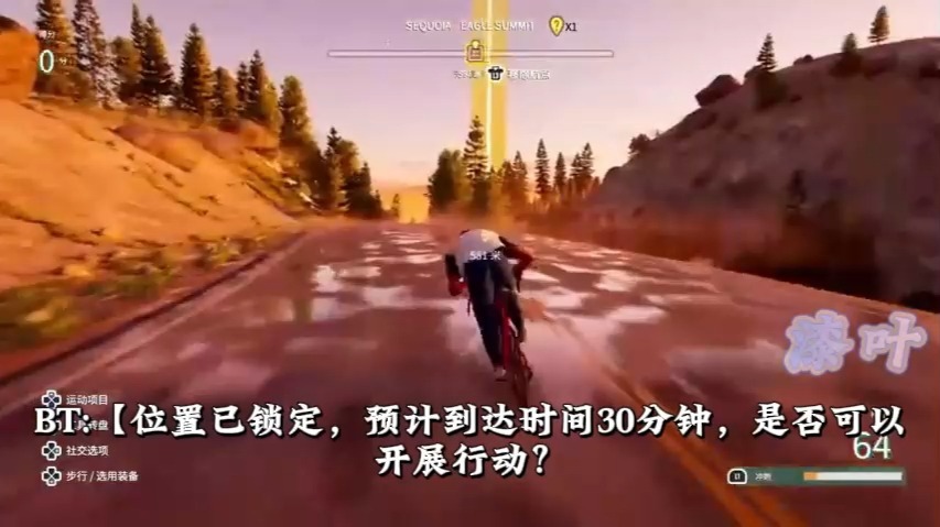 穿越绝区零，成为铁驭。【完结】