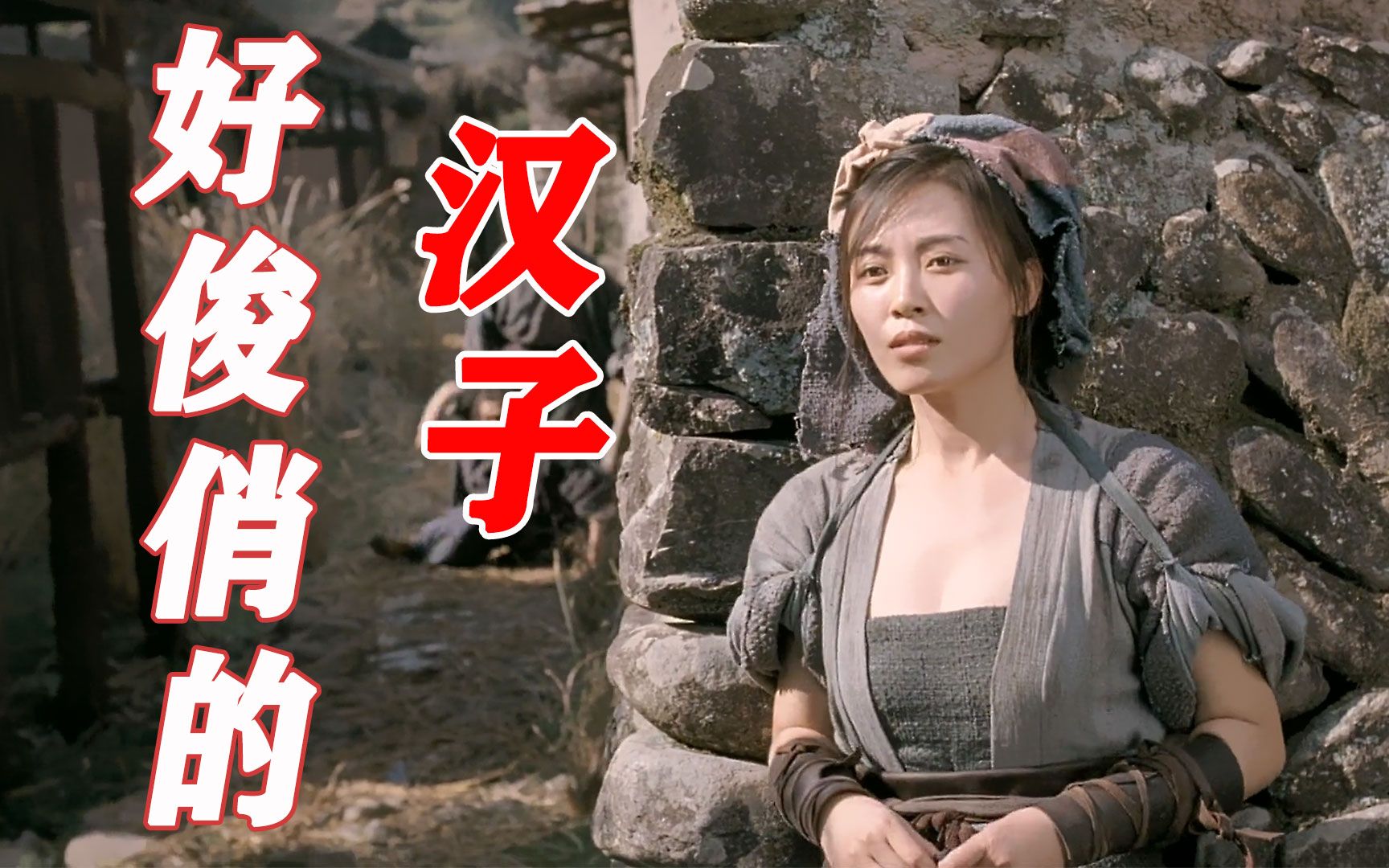 这是一部被严重低估的电影，很多人看不懂，几经删减才得以上映 ——《我的唐朝兄弟》