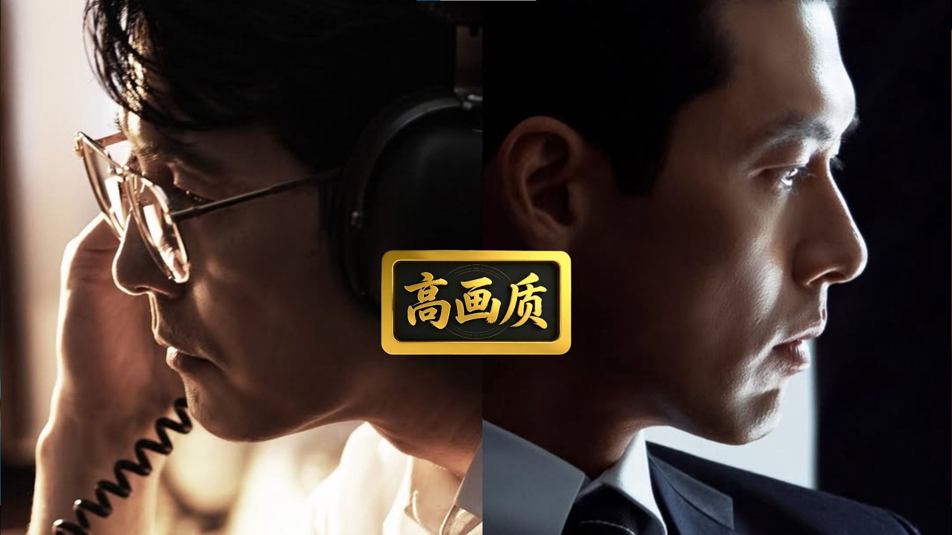 《韩国制造》6集全  (2025)