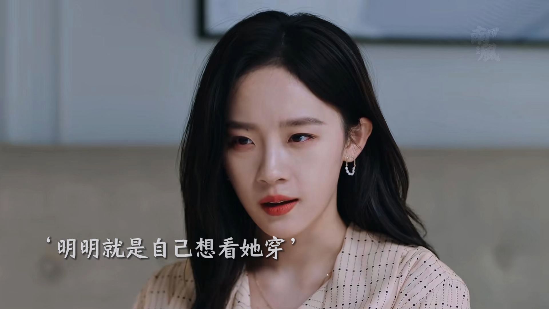 还得是姐弟恋