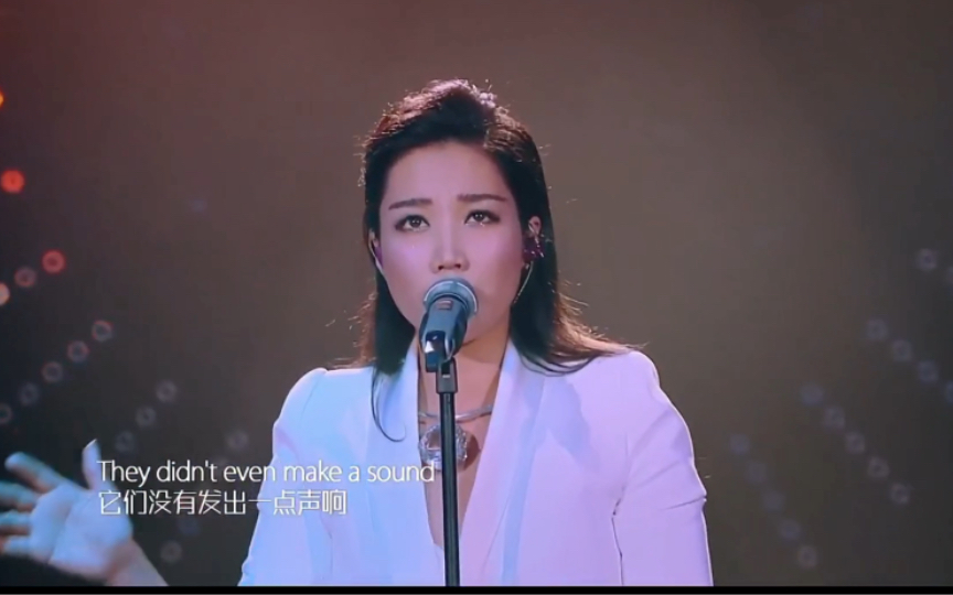 【A-Lin 黄丽玲】《Halo》