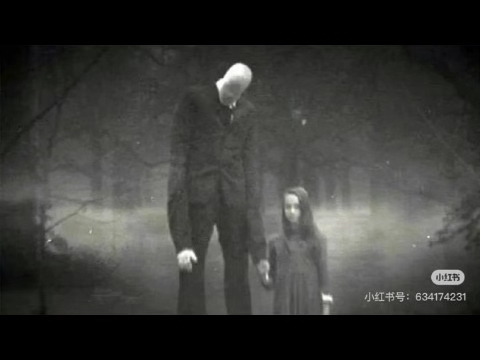 ꒰აbundle瘦长鬼影ಎ ₊˚