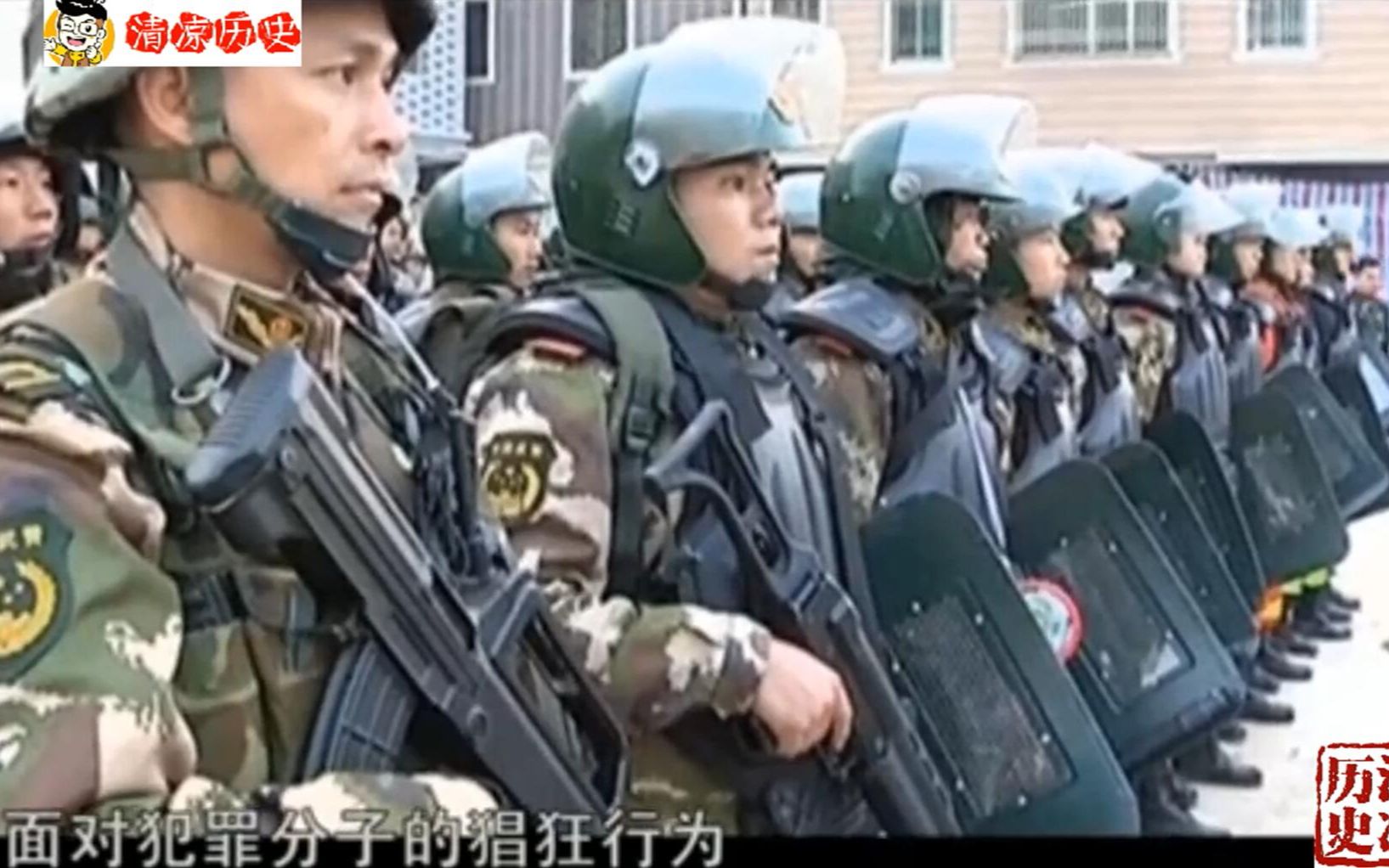 村支书带领全村人制毒贩毒，国家出动三千警力，奇袭广东第一毒村