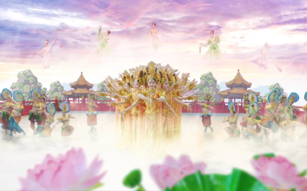 《舞千年》甘肃省舞歌剧院【丝路花雨】