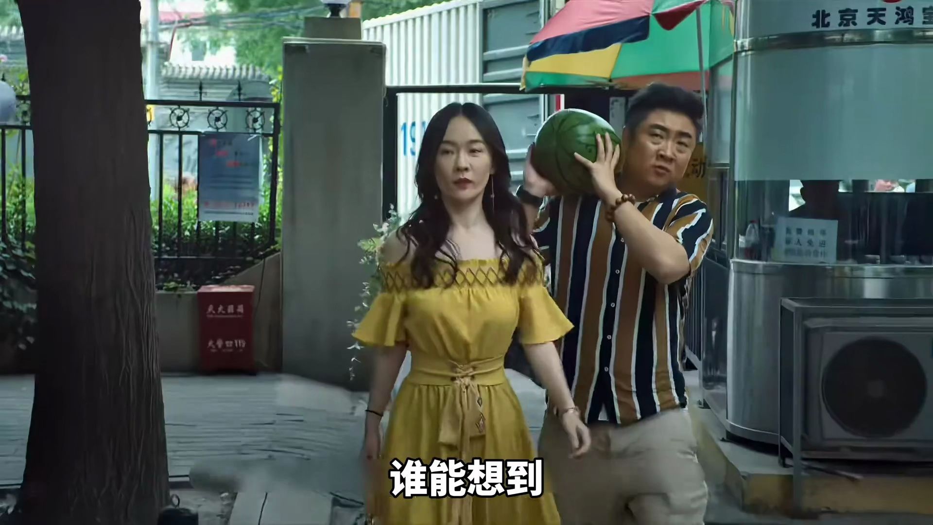 最搞笑的是，乔杉一开始最慌结果事最小！哈哈
