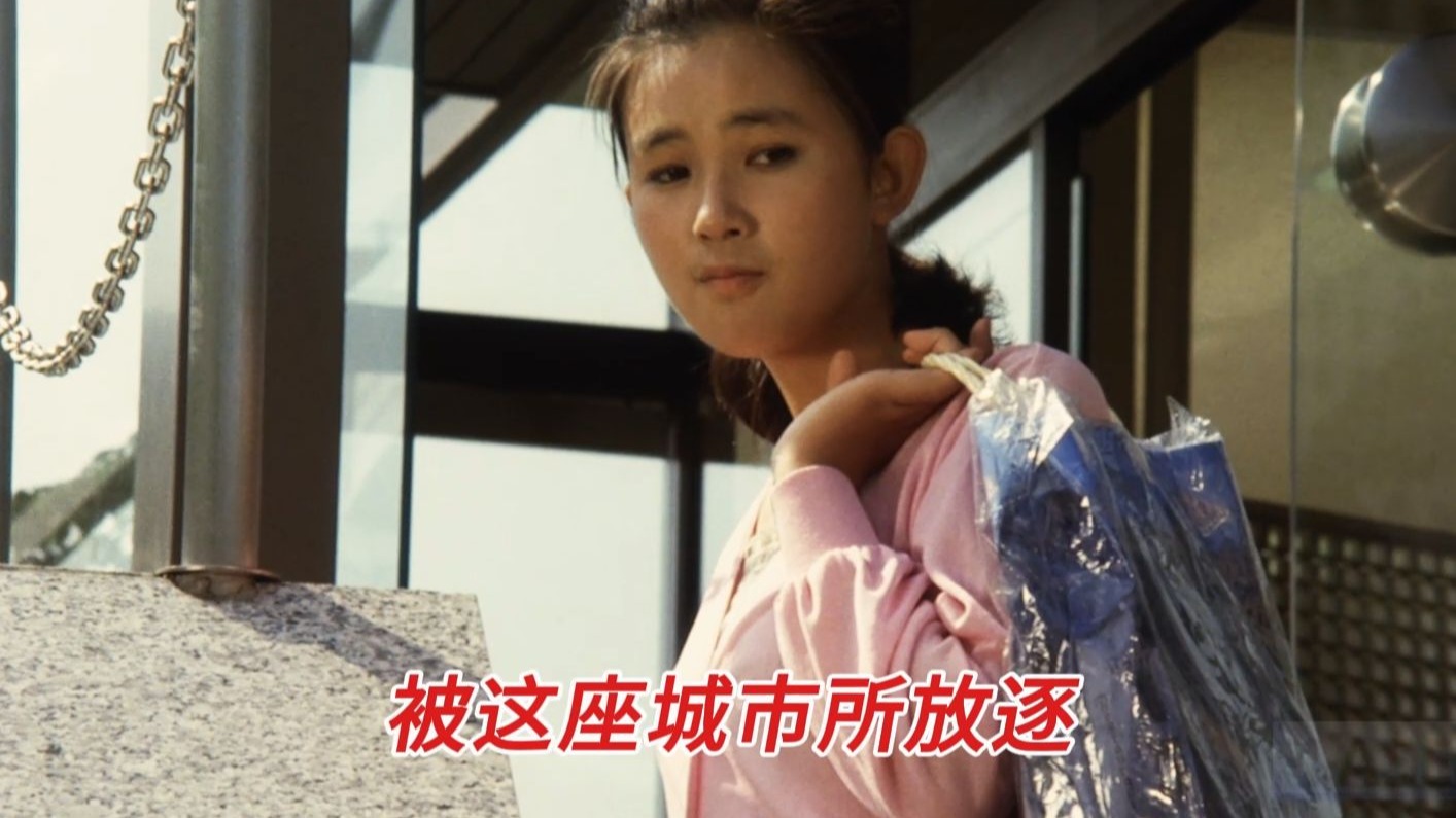 电影 《昭和枯草哀歌 》主题歌-《 昭和枯れすすき》/<昭和枯草哀歌> （演唱 さくらと一郎  组合）
