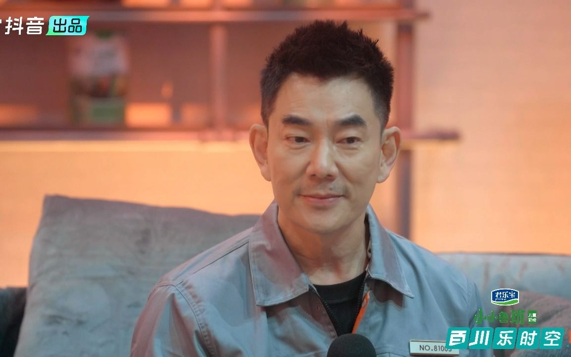 任贤齐唱伤心太平洋 是谁的DNA动了