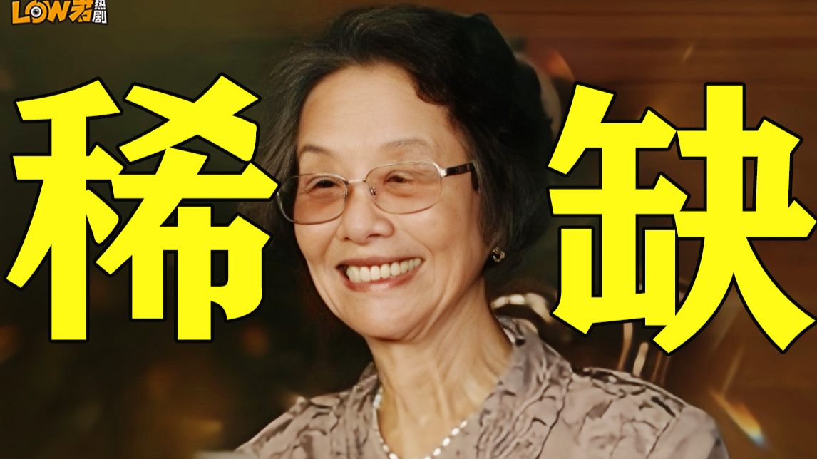 年度最佳！靠口碑翻盘！豆瓣9.1的《给阿嬷的情书》给内娱上了一课！