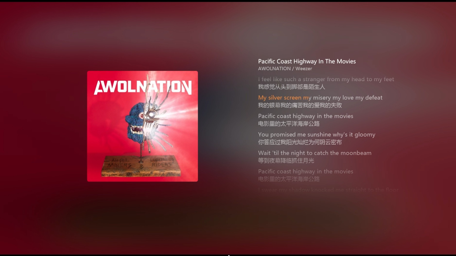 Pacific Coast Highway In The Movies - AWOLNATION _ Weezer    2025-03-15 17-32-37