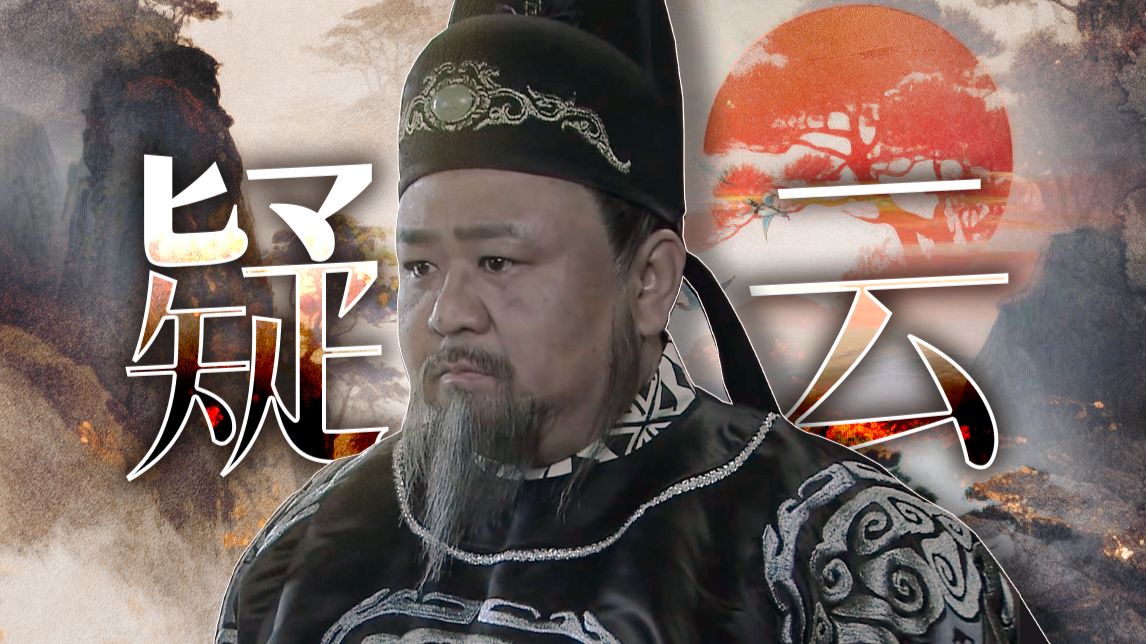 洛阳暗流涌动，狄仁杰初探将作府！万字精讲《神断狄仁杰》P3
