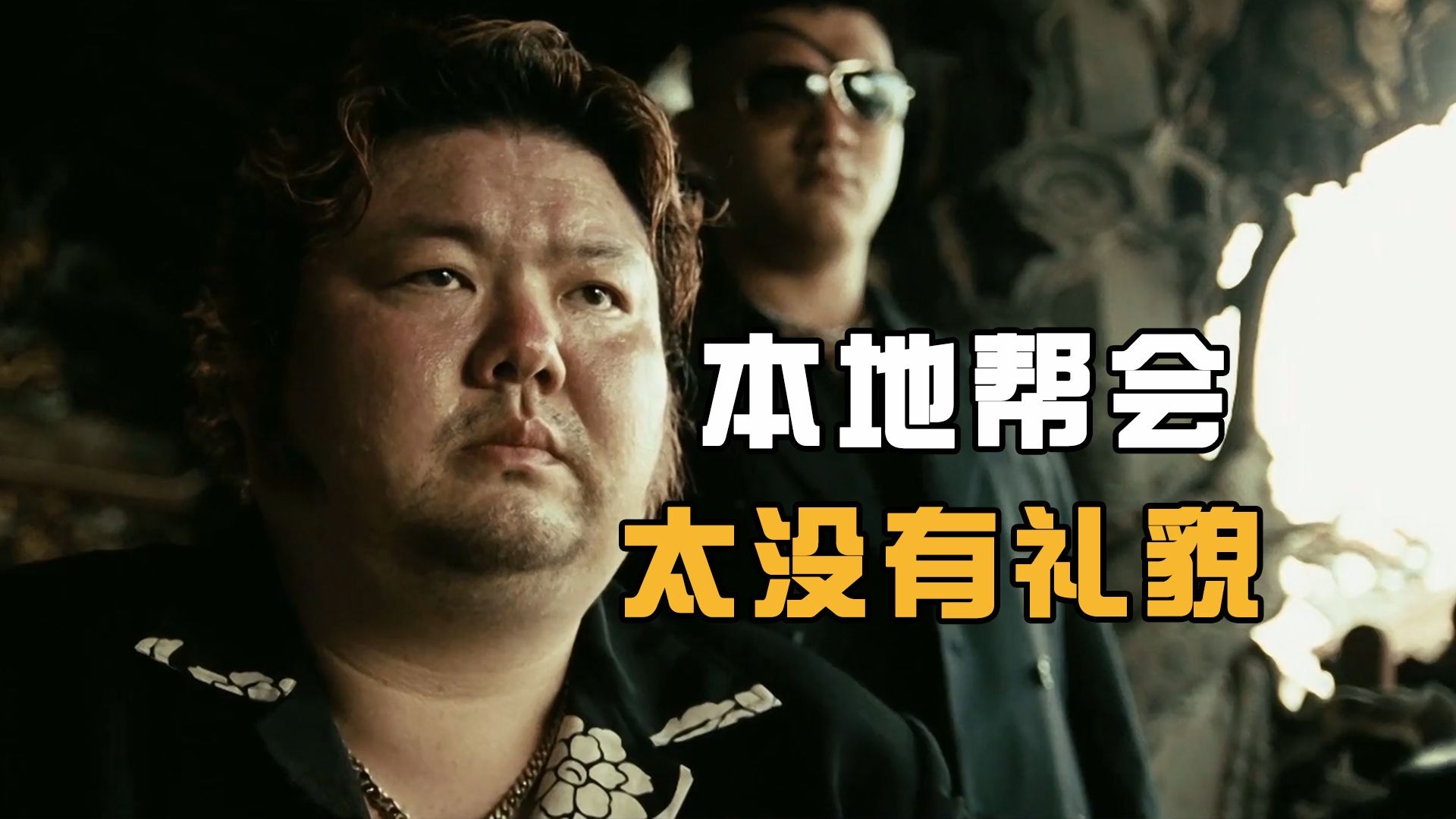 全片都是梗，笑到肚子疼，这才是喜剧该有的样子