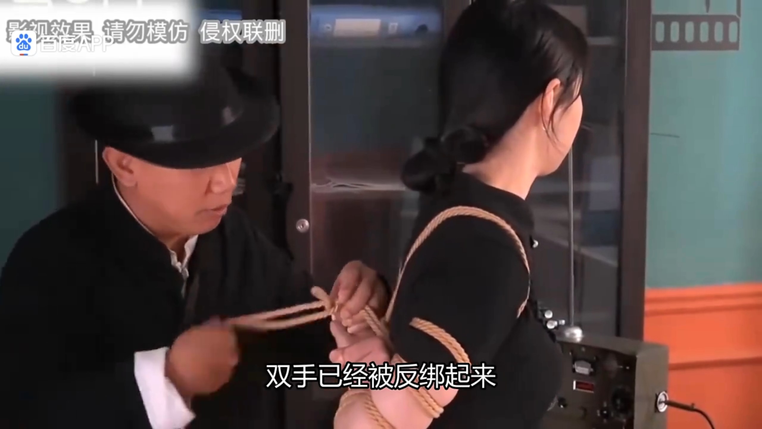 电影解说