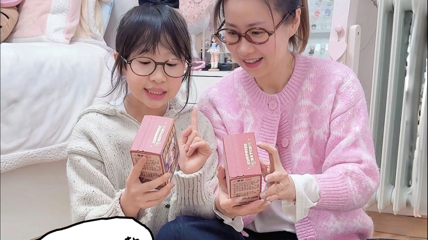 母女欢乐时光，太欢乐了！