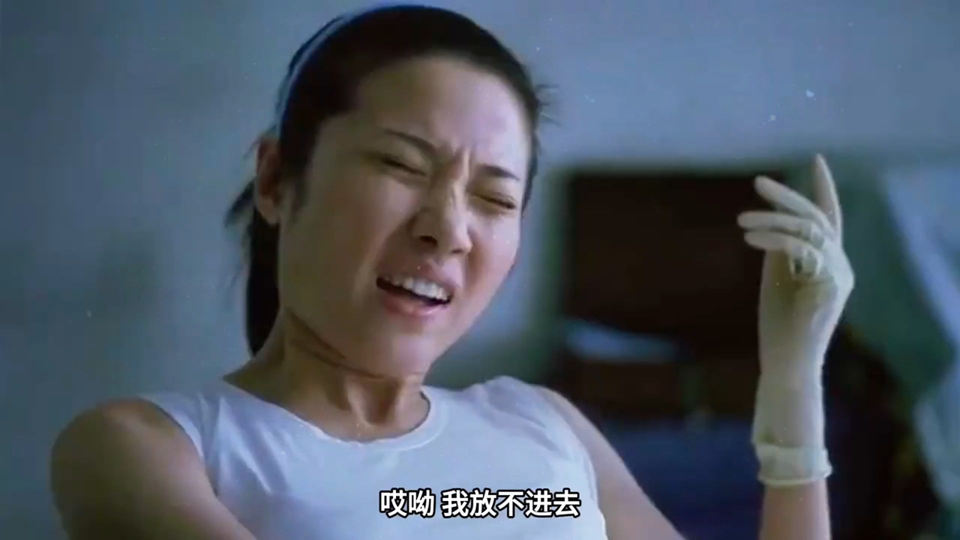 女大学生为爱偷偷给自己做人流，没想到转头就被男人抛弃，一口气看完《爱情的牙齿》