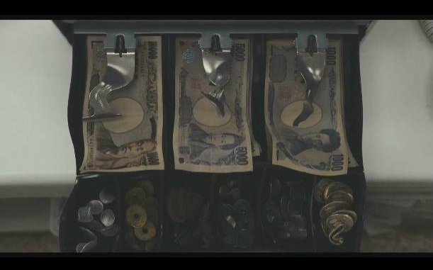 松田龙平 主演 真人电影「再见金钱，前往贫困村」特報【720p】