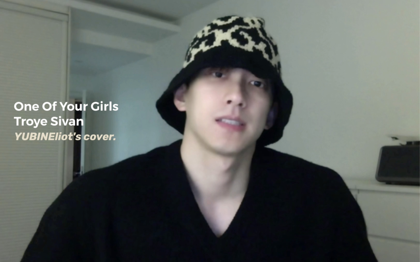 「半首英文歌」One Of Your Girls - Troye Sivan