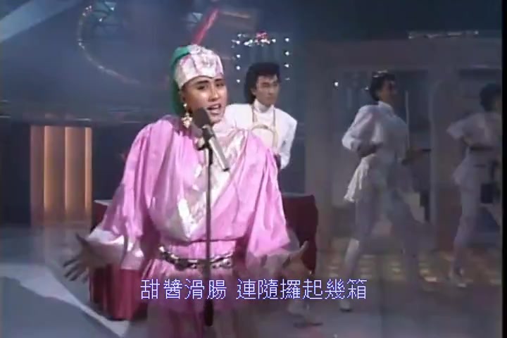 扮相最似梅艳芳，绰号"梅菜芳"，看江欣燕如何搞笑演唱《爱酱》