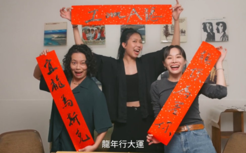 【4K】鄭宜農 《邊走邊唱的女子》EP1 凹與山 完整版