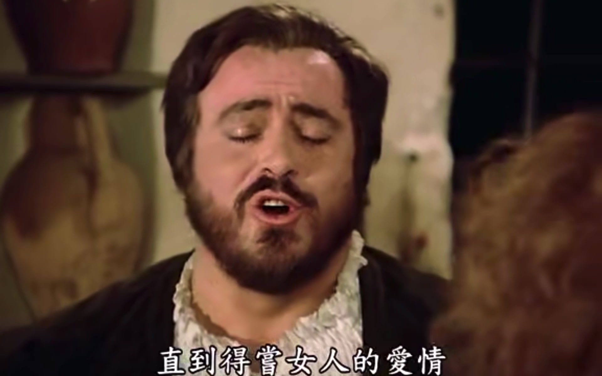 弄臣-帕瓦罗蒂名场面《女人善变》