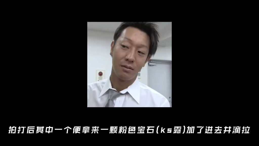 著名电影《伸治》介绍