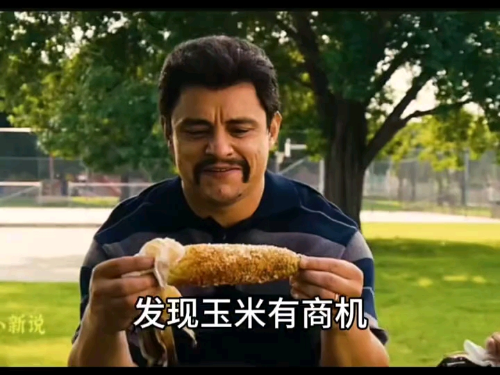 这些电影解说我不信你没看过
