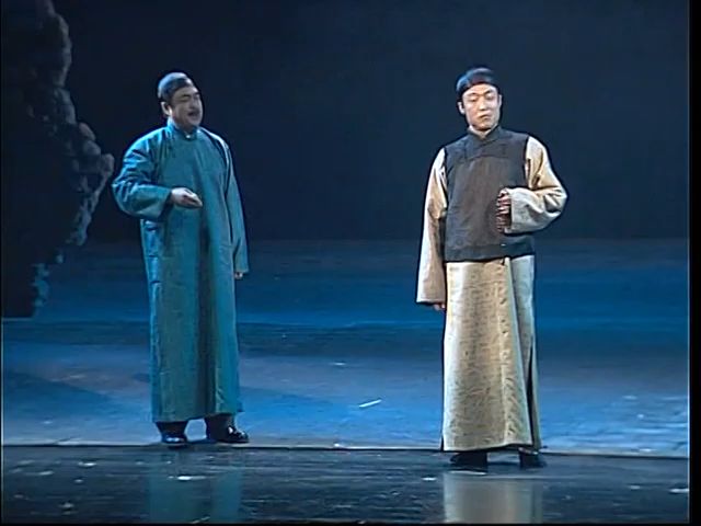 【北京人民艺术剧院】【话剧】《莲花》（2008）邹静之、任鸣、徐昂、陈小艺、谷智鑫、严燕生、张培、张万昆、杨佳音、徐菁遥