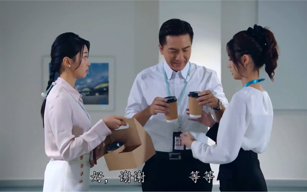 三角恋｜飞常日志第6集