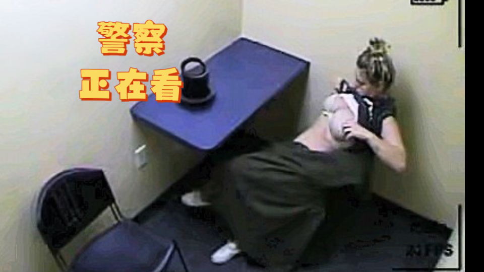 美女罪犯为了蒙蔽警察竟然做出这种事