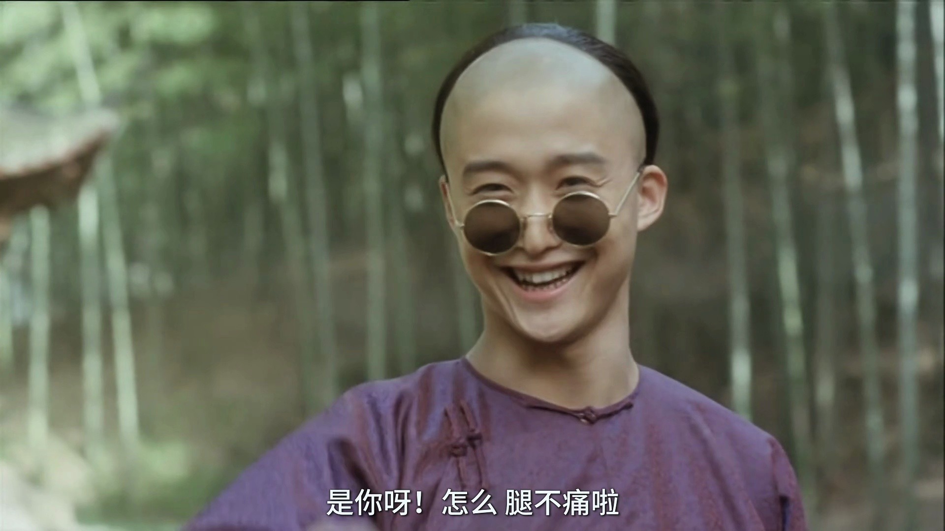 4K高清《功夫小子闯情关》粤语中字，这么年轻的吴京，你们见过吗，完整版