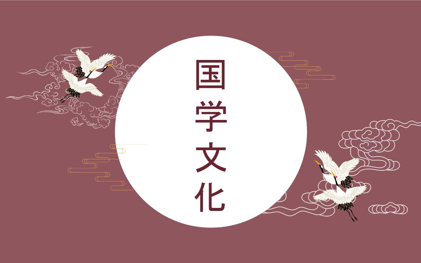 古代寓言故事，寓言一词从何而来？