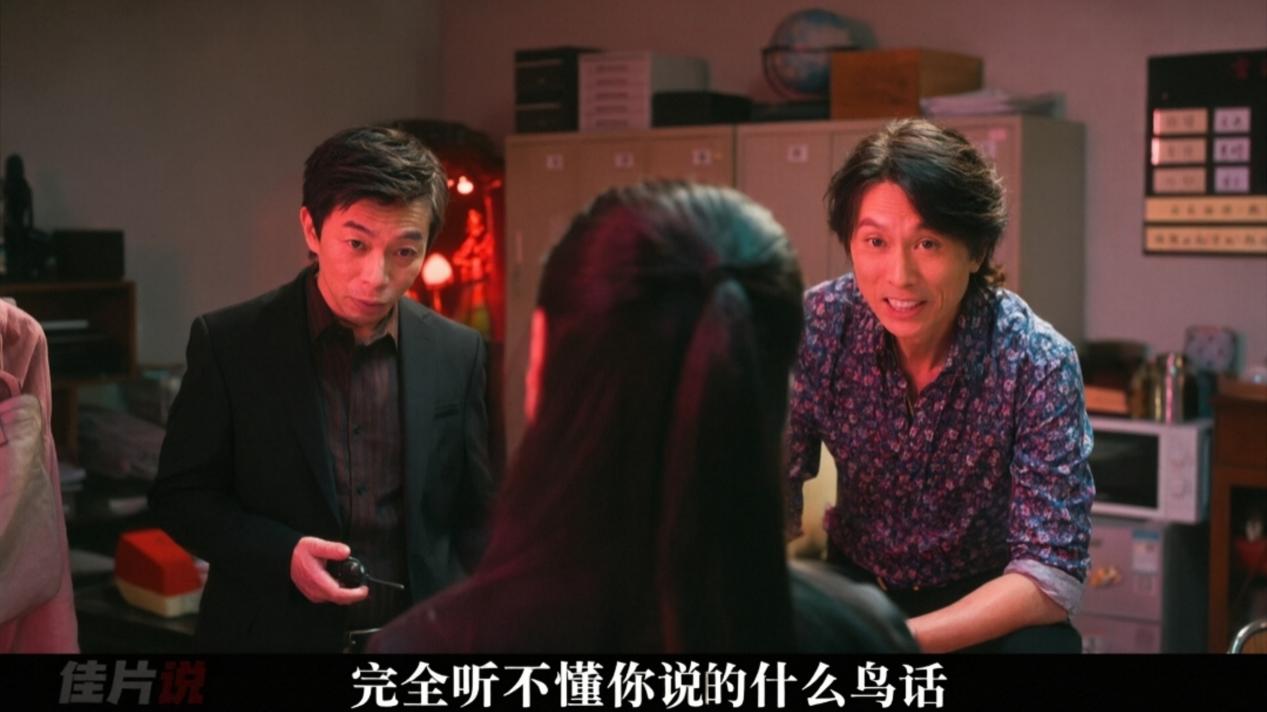 “欢哥，公司今晚有难缺小姐，我下海！”“海葬就有你的份！”，一口气看完《夜王》 坚持最初的自己,坚持绝不放弃!