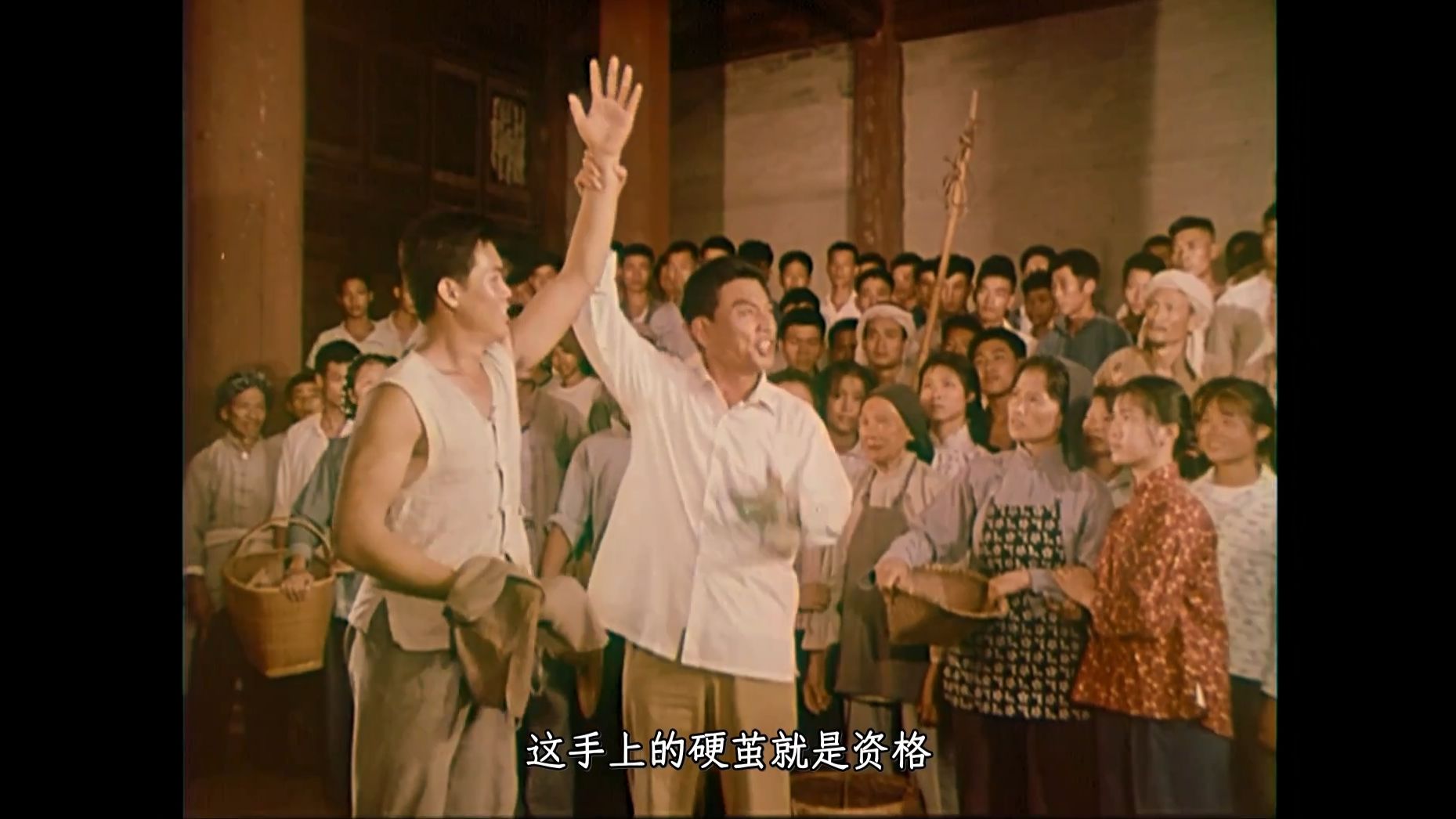 [详细解读]决裂.1975