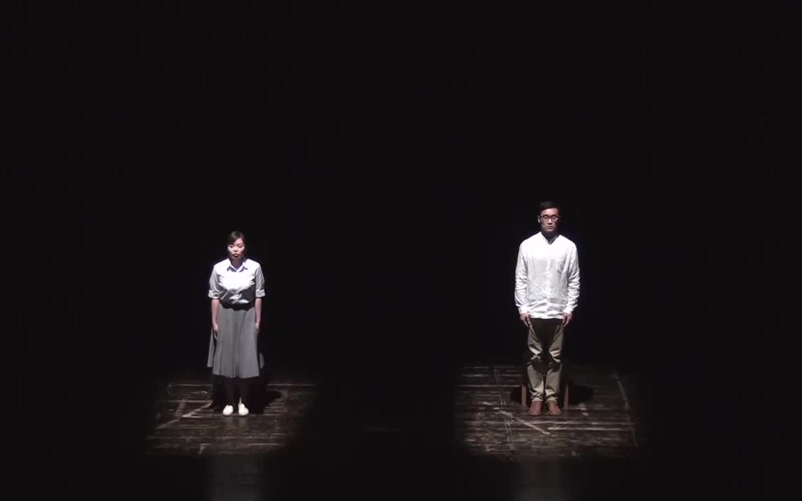 话剧 《收信快乐》 -【空间剧社】