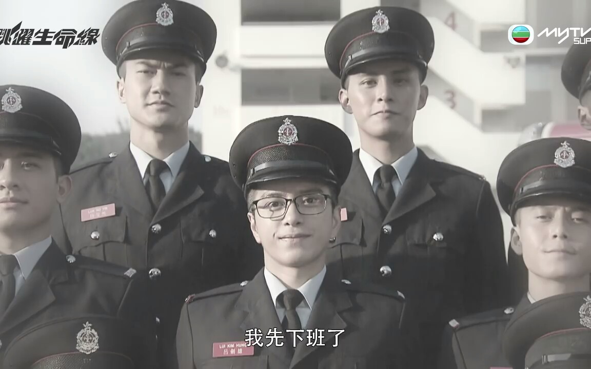 【跳跃生命线】雄姐落更 张彦博亲声演绎《只怕不够时间看你白头》