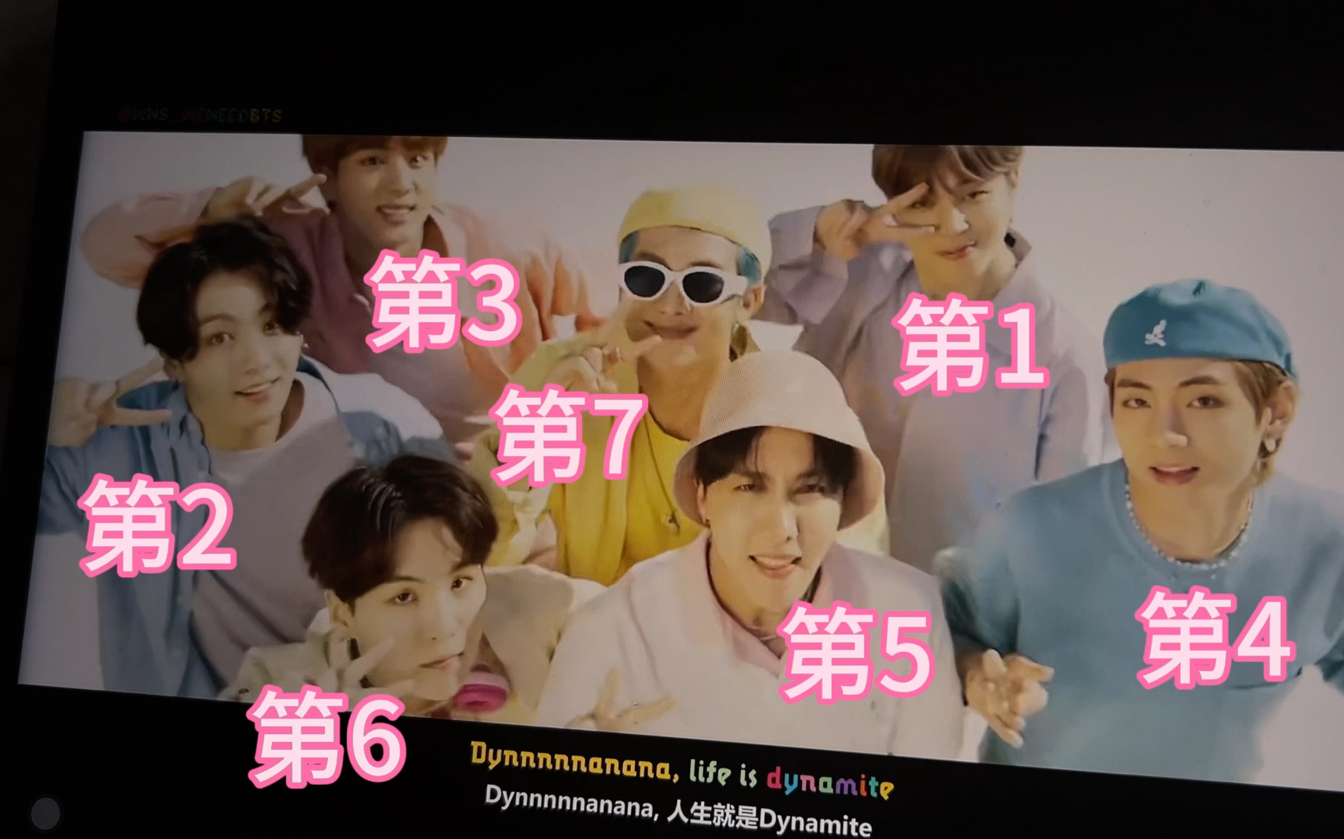 bts颜值向锐评 搞笑缺德非常不专业向