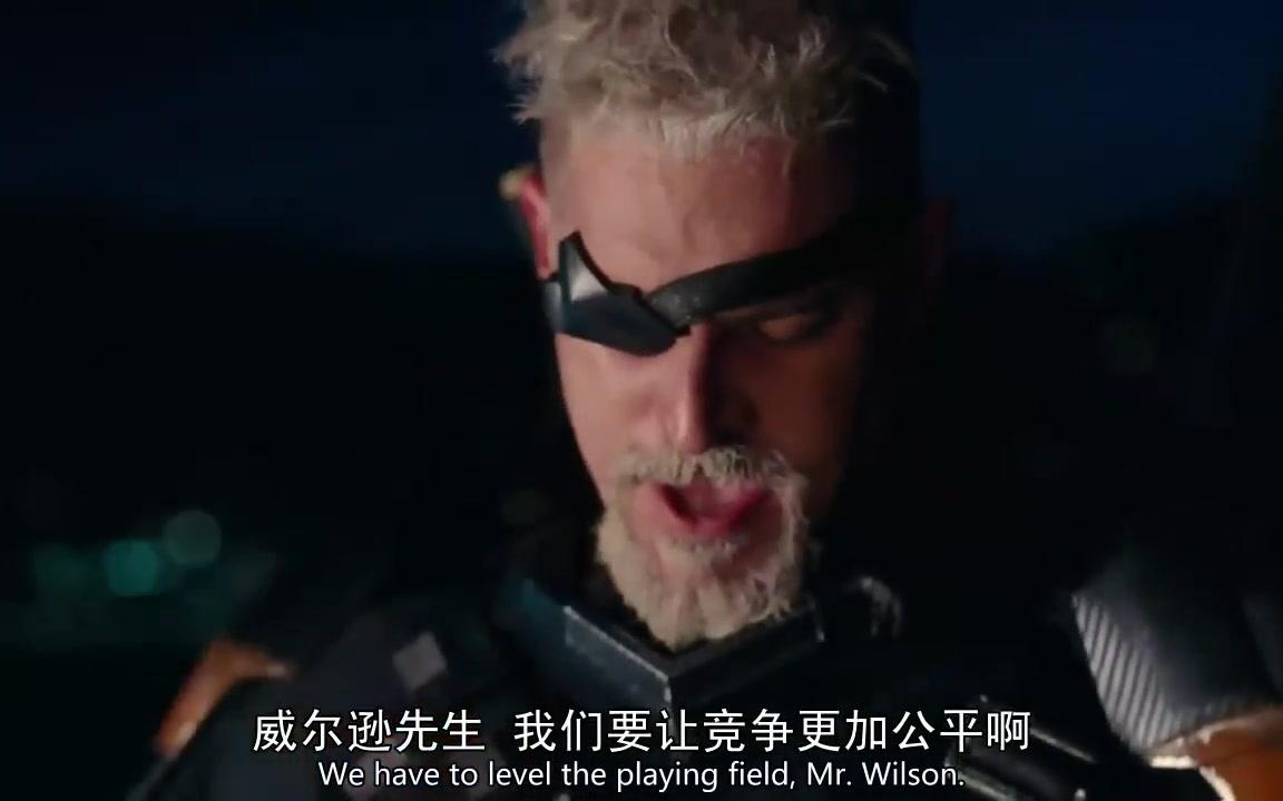 【正义联盟】第二个彩蛋，卢瑟的反派联盟，丧钟露面！！！