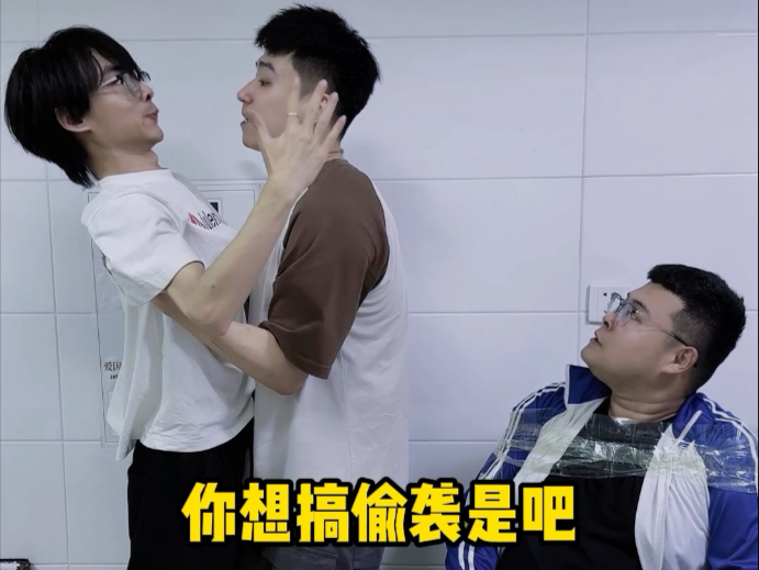剧透版的超能力
