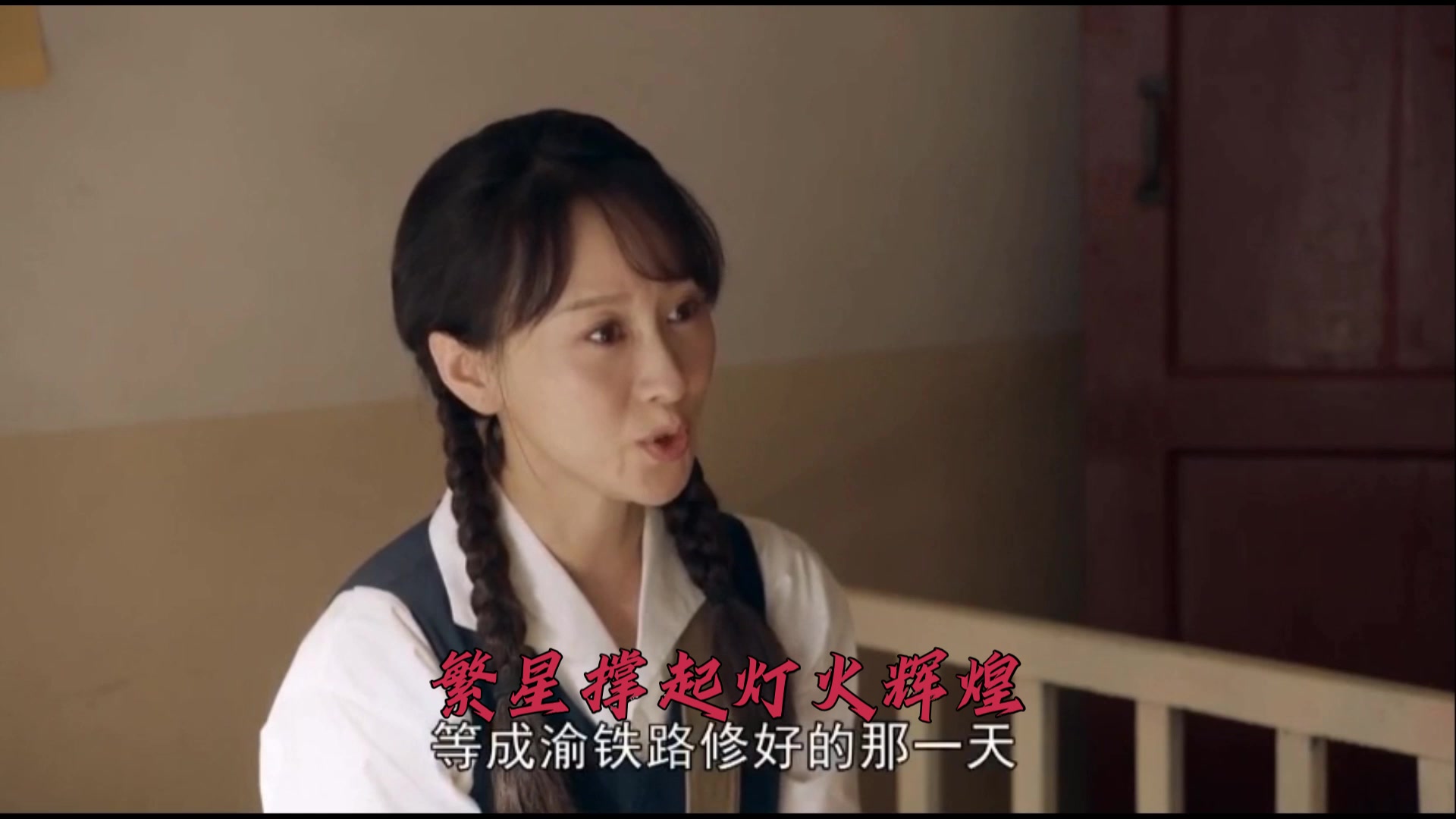习小虎等华语群星 - 一路向前《一路向前2024》片头曲_04
