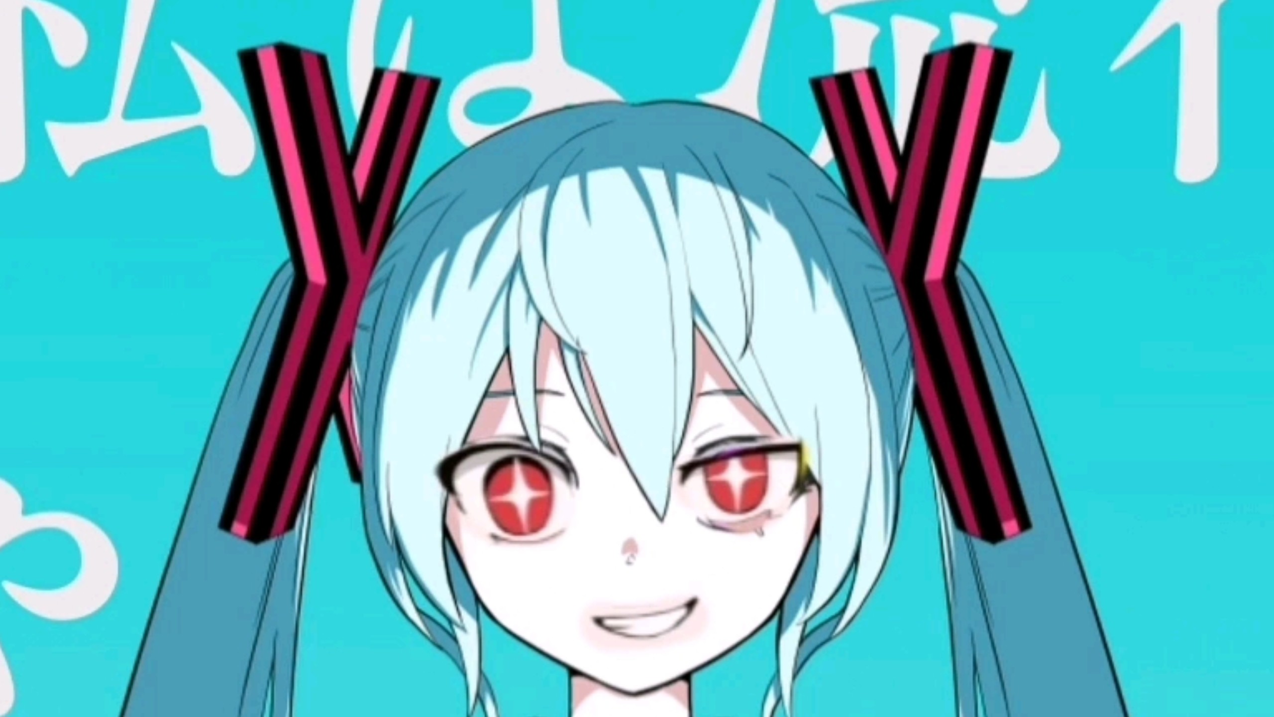 悲哀
