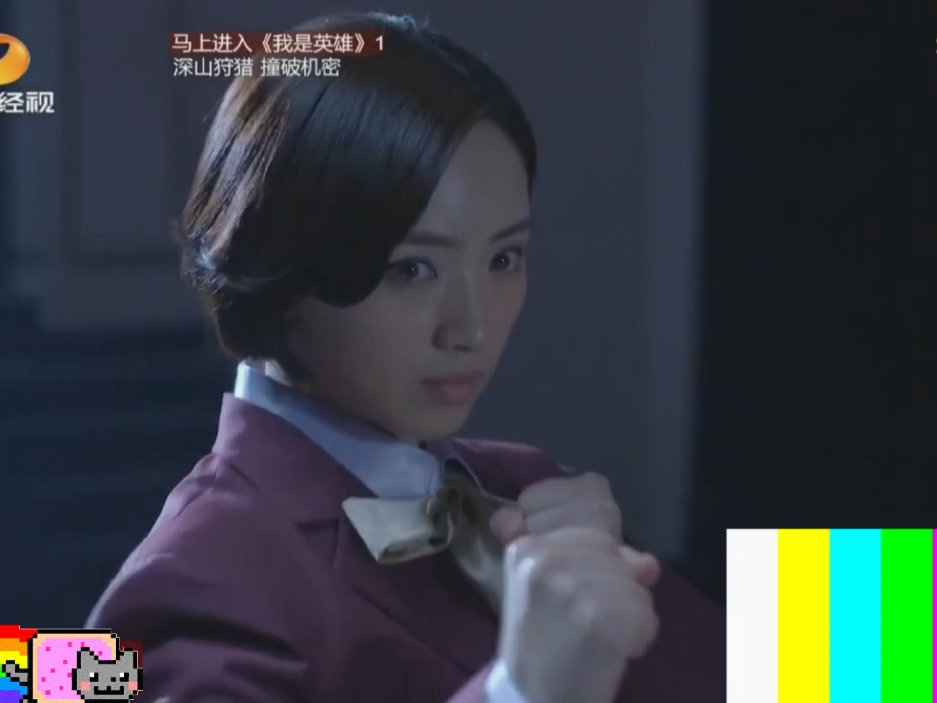影视60.《云水怒》大结局，和美佳代子和两手下都被男主解决，热知识，和美佳代子的演员和男主的演员现实里是夫妻